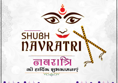 Shubh Navratri